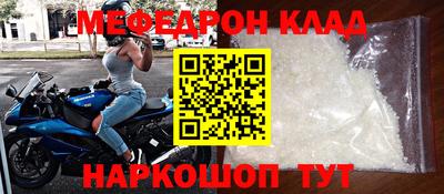таблы Тверь