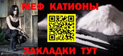 таблы Тверь