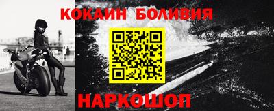мефедрон VHQ Татарск