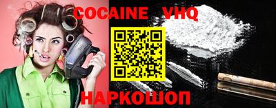 таблы Тверь
