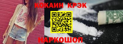 таблы Тверь