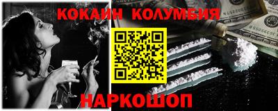 спиды Тара