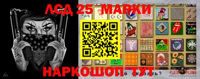 мефедрон VHQ Татарск