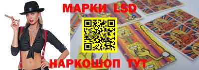 таблы Тверь