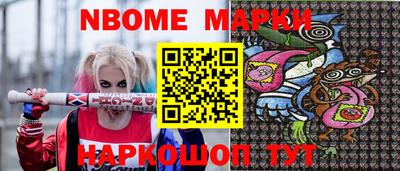 таблы Тверь