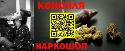 мефедрон VHQ Татарск