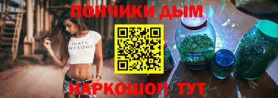 спиды Тара