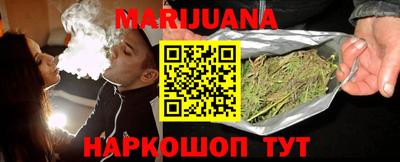 мефедрон VHQ Татарск
