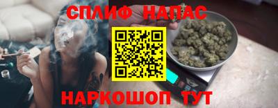 таблы Тверь