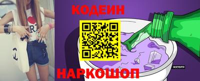 мефедрон VHQ Татарск