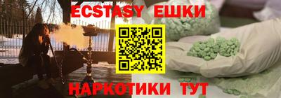 таблы Тверь