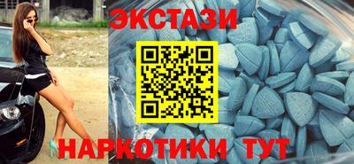 таблы Тверь
