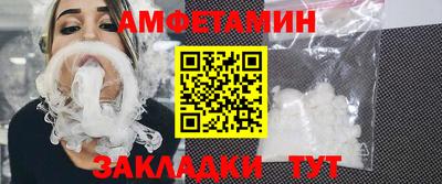 таблы Тверь