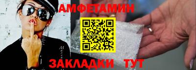 мефедрон VHQ Татарск