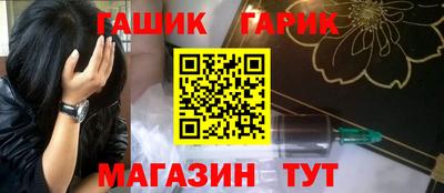 таблы Тверь