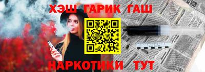 таблы Тверь