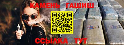 спиды Тара