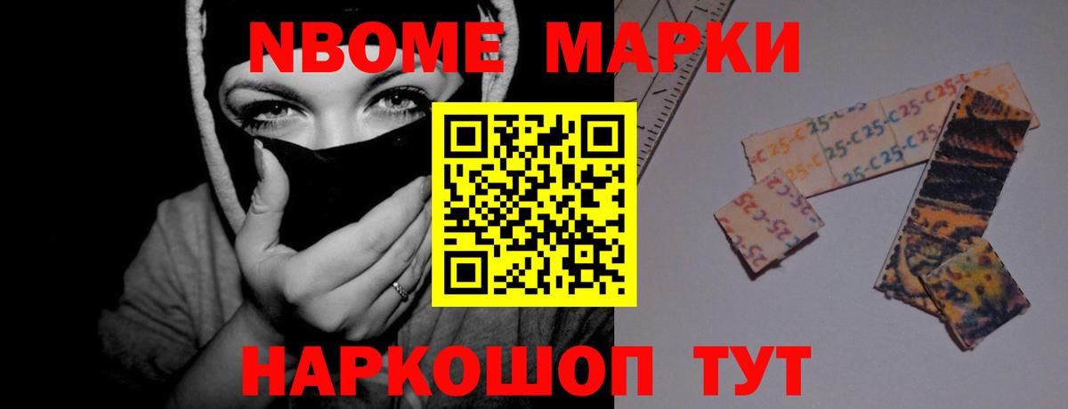ЛСД экстази кислота Нерюнгри