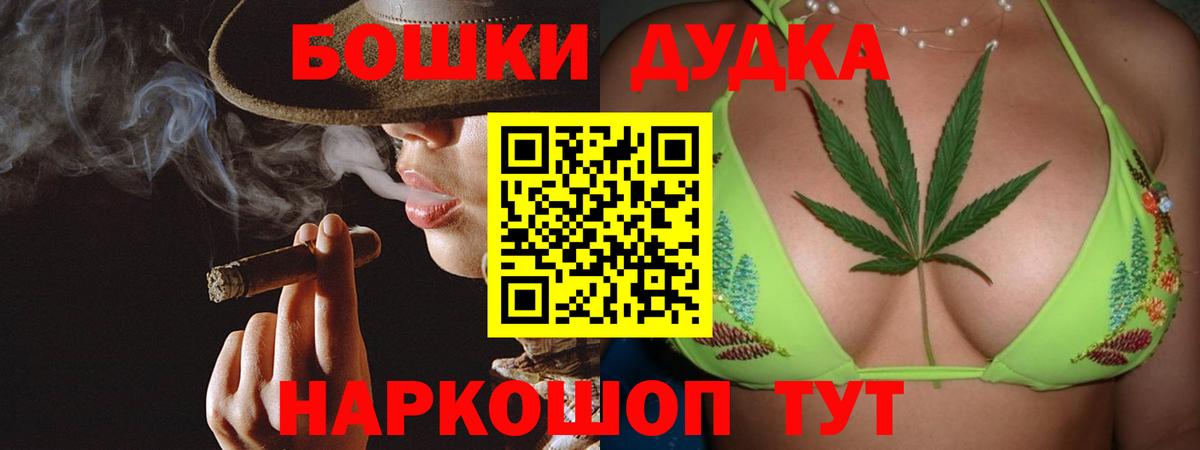 Конопля ГИДРОПОН Нерюнгри